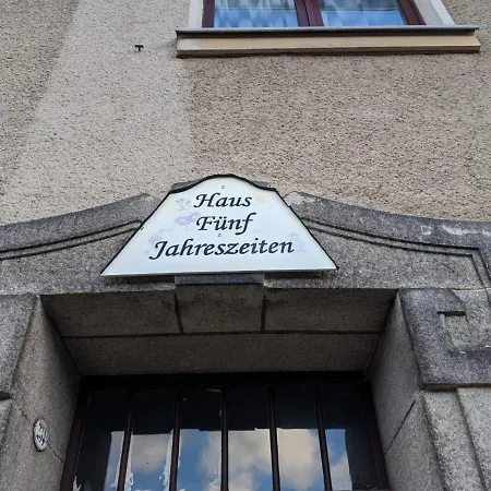 公寓 Ferienwohnung Im Haus Funf Jahreszeiten Falkenstein (Vogtland)